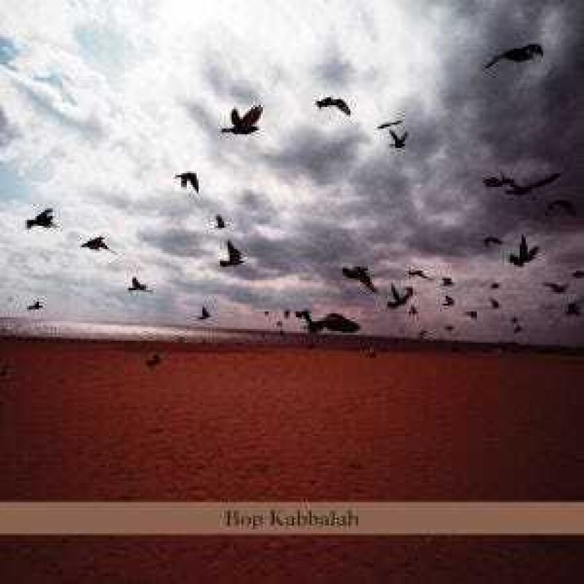 Ty Citerman Bop Kaballah CD
