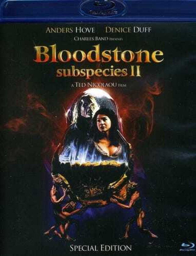 Subspecies Ii: Bloodstone Bluray