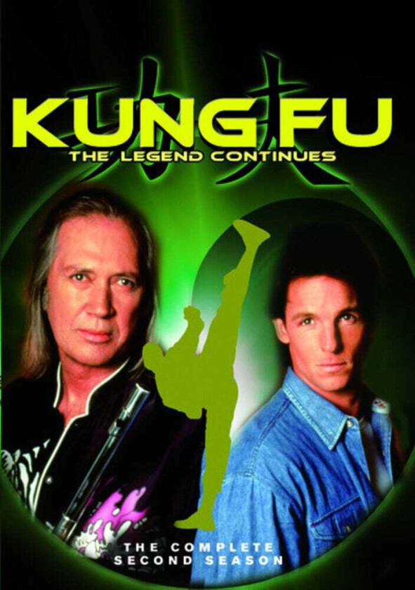 Kung Fu: Legend Continues Complete Second Season