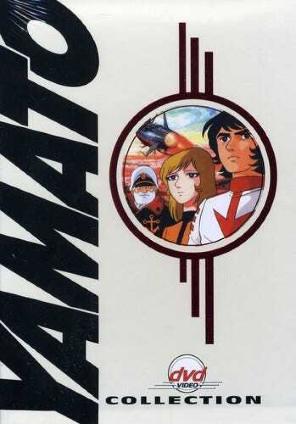 Yamato Movie DVD