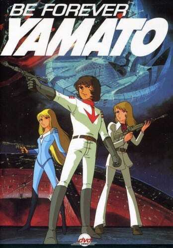 Be Forever Yamato DVD