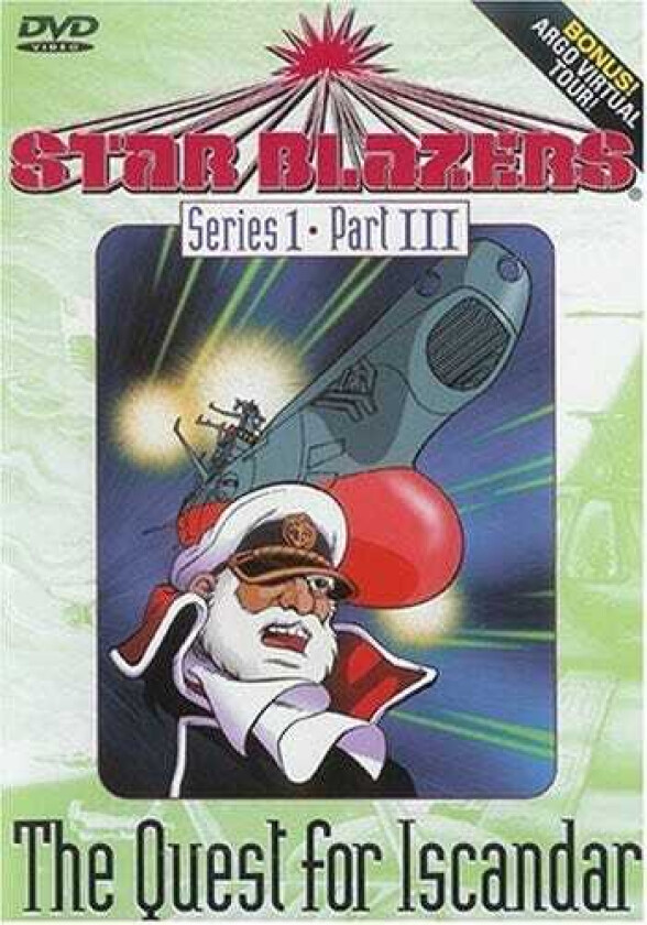 Star Blazers Series 1 : Quest For Iscandar 3 DVD