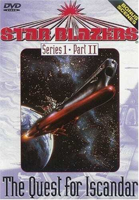 Star Blazers Series 1 : Quest For Iscandar 2 DVD