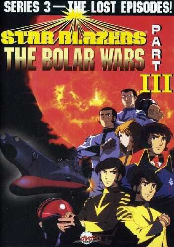 Star Blazers Series 3: Bolar Wars 5 DVD