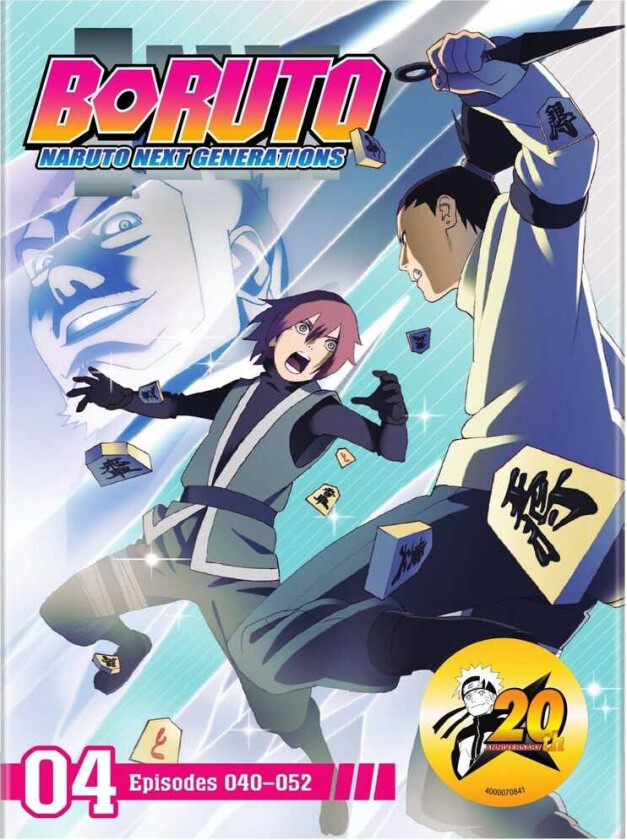 Boruto: Naruto Next Generations Set 4 DVD