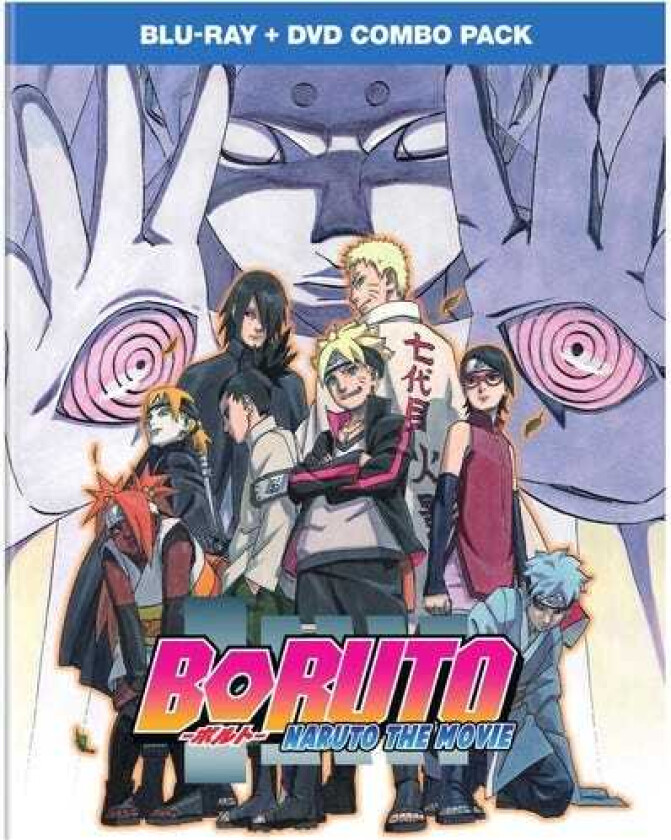 Boruto Naruto The Movie Bluray