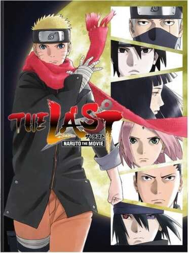 Last: Naruto The Movie DVD