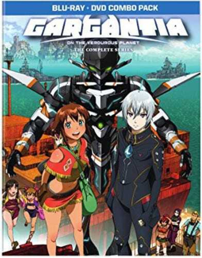 Gargantia: The Complete Series Bluray