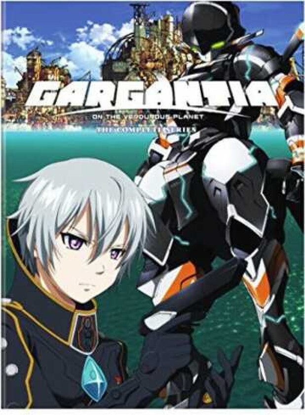 Gargantia: The Complete Series DVD