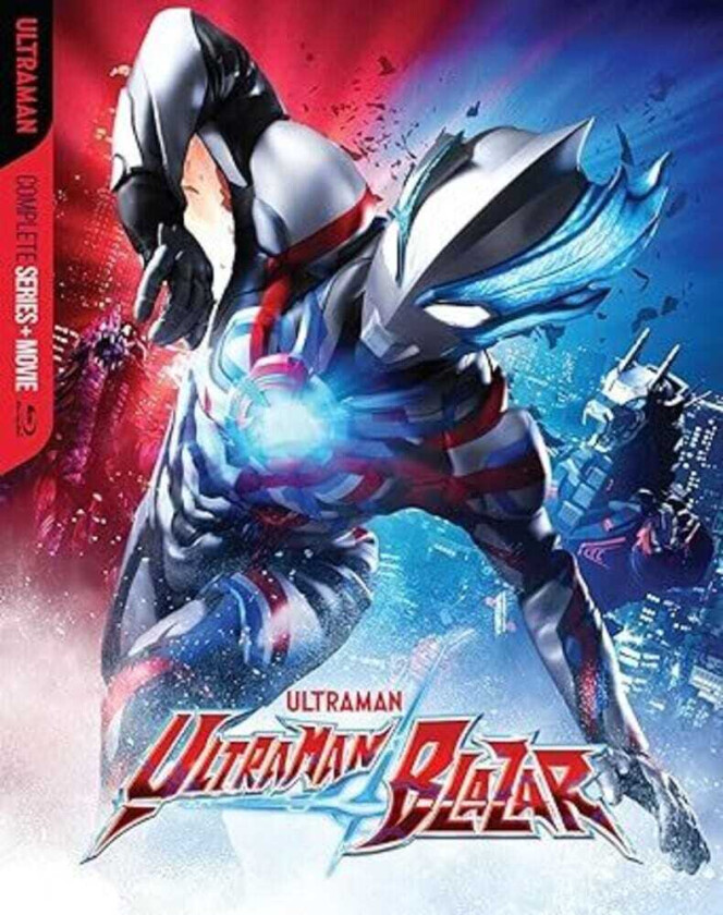 Ultraman Blazar: Complete Series / Ultraman Blaza Bluray