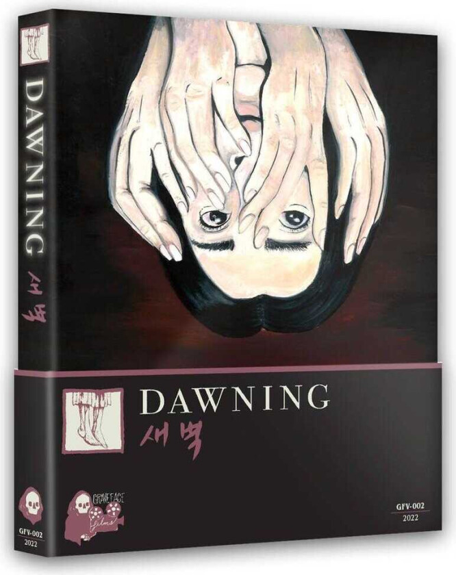 Dawning Bluray