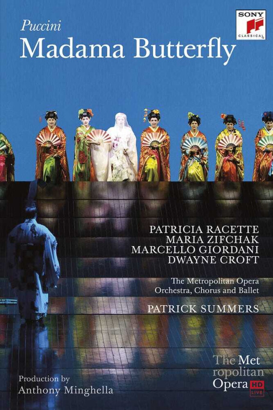 Madama Butterfly DVD