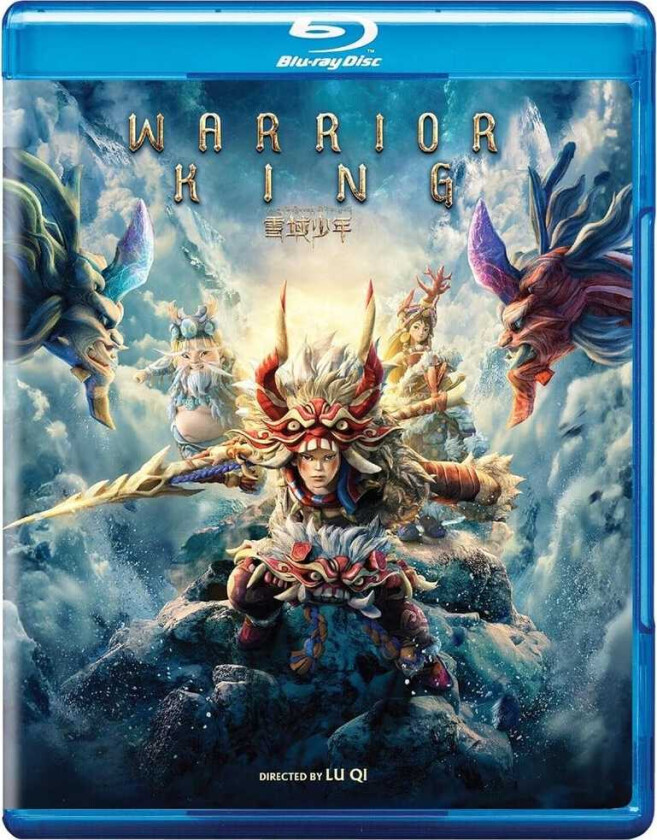 Warrior King Bluray