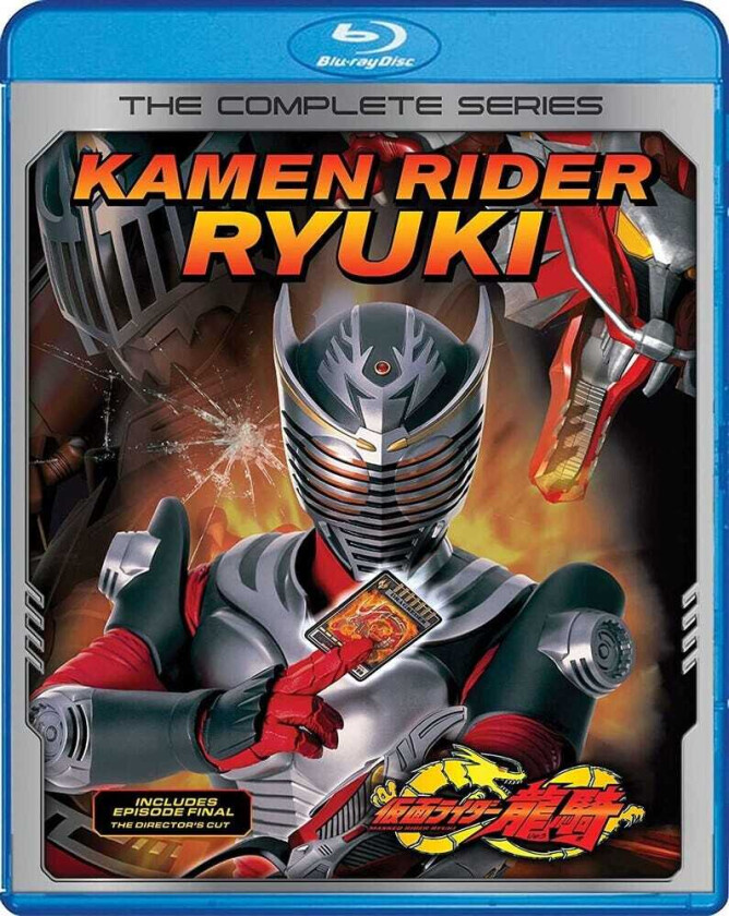 Kamen Rider Ryuki: The Complete Series Bluray