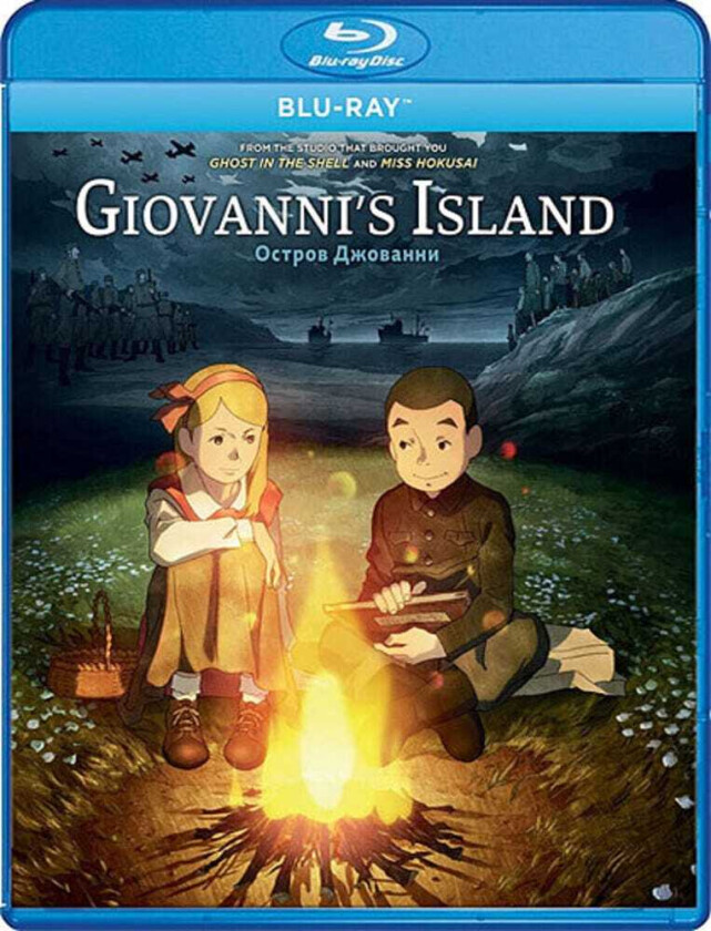 Giovanni's Island Bluray
