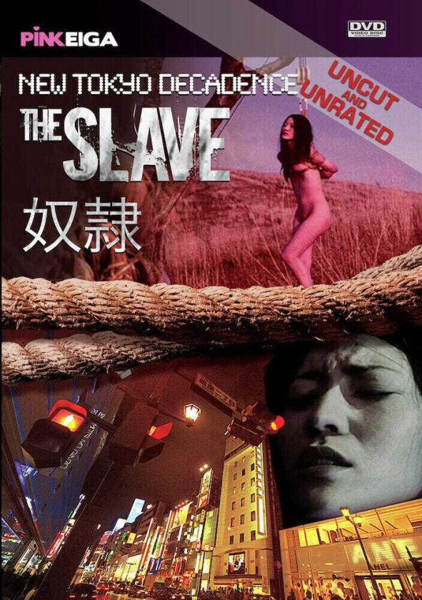 New Tokyo Decadence: The Slave DVD