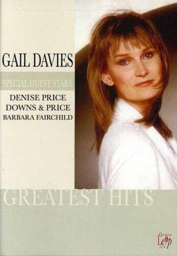 Greatest Hits DVD