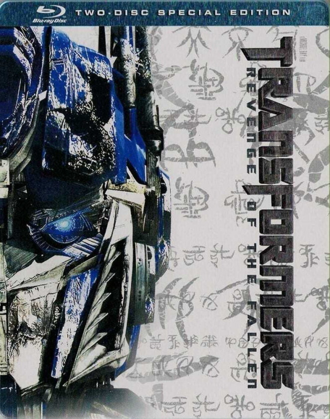 Transformers 2: Revenge Bluray