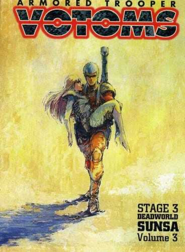 Armored Trooper Votoms: Deadworld Sunsa 3 DVD