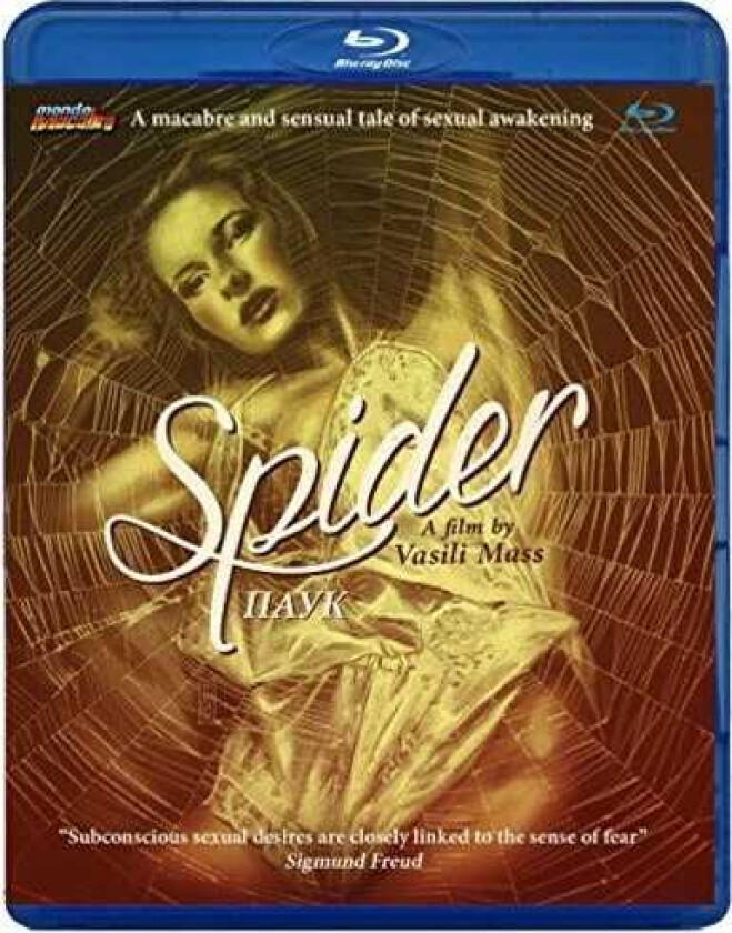 Spider Bluray