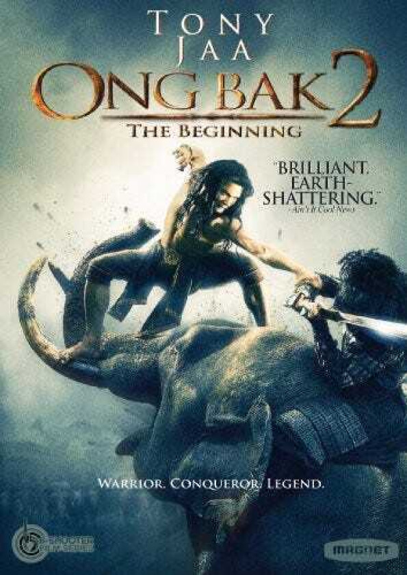 Ong Bak 2: The Beginning DVD