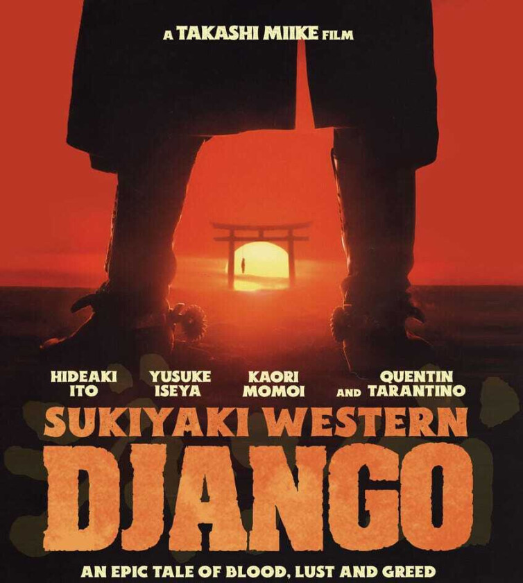 Sukiyaki Western Django Bluray