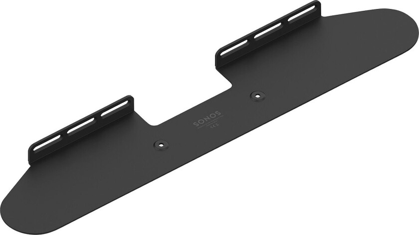 Beam Wall Mount
