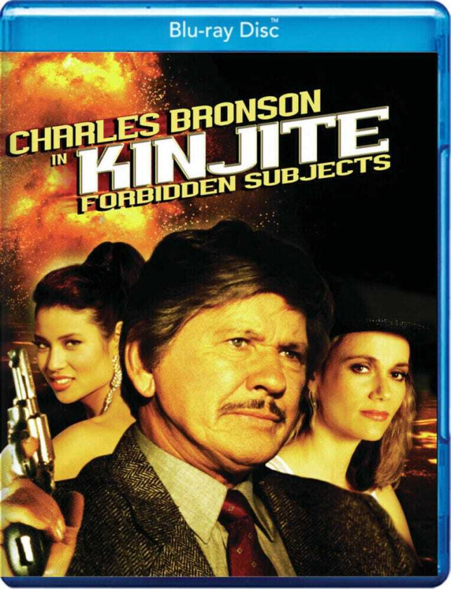 Kinjite: Forbidden Subjects Bluray