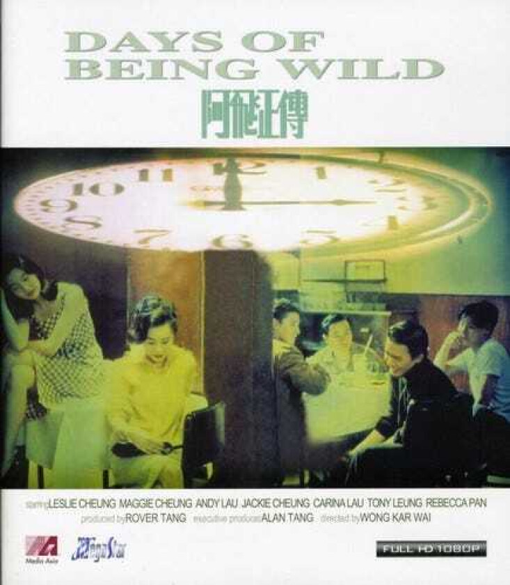 Days Of Being Wild Bluray