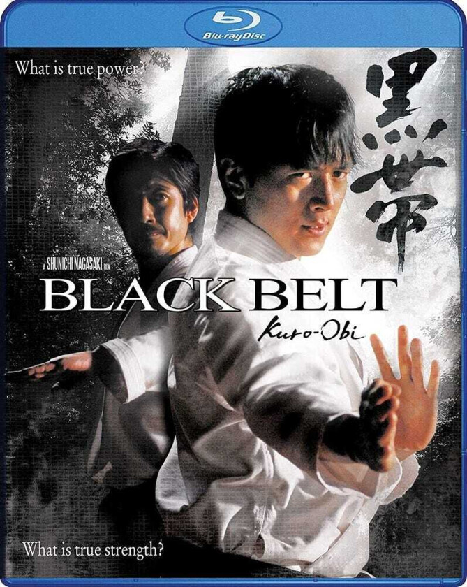 Black Belt Kuro Obi Bluray