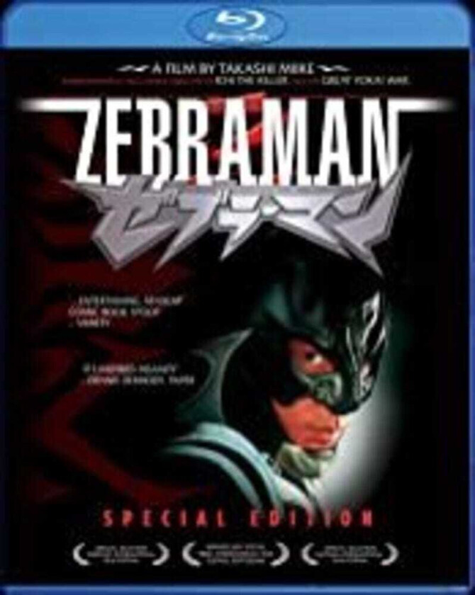 Zebraman Bluray