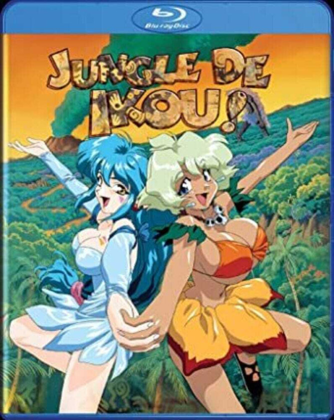 Jungle De Ikou Bluray