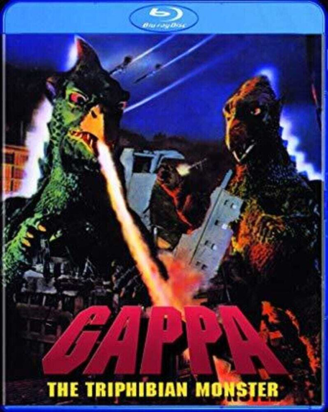 Gappa: Triphibian Monster Bluray
