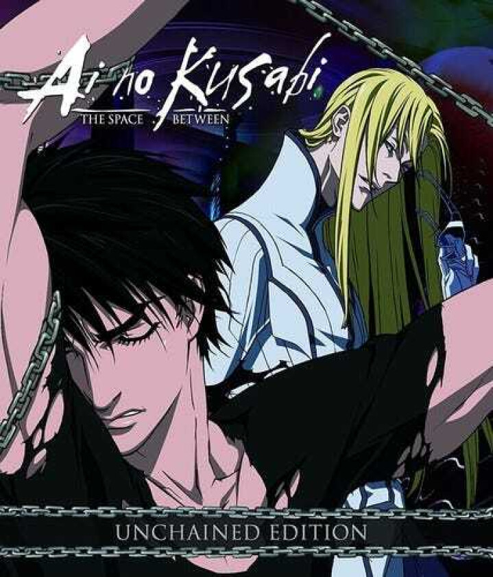 Ai No Kusabi: Unchained Bluray