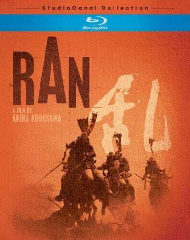 Ran Bluray