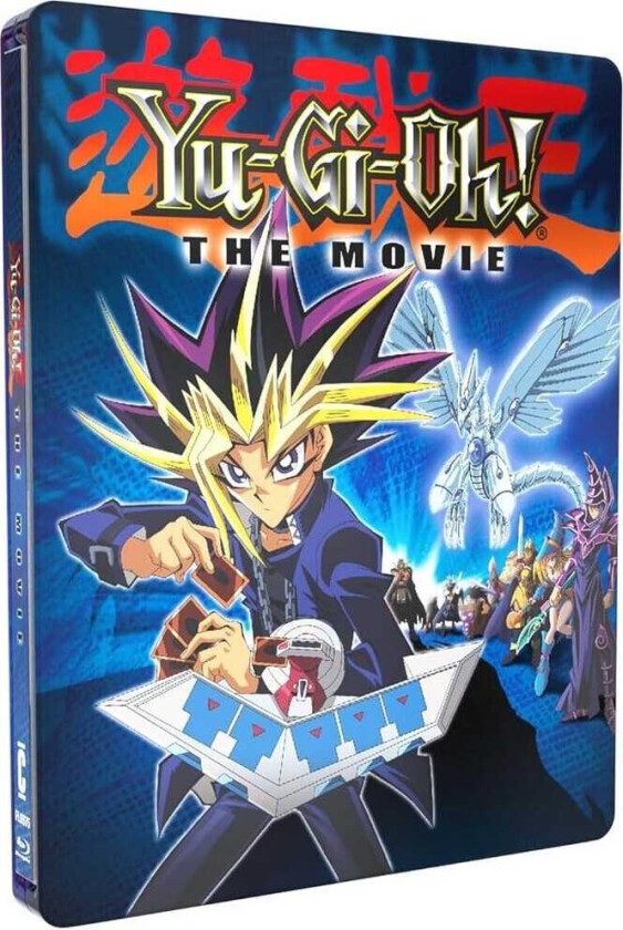 YuGiOh: The Movie Bluray