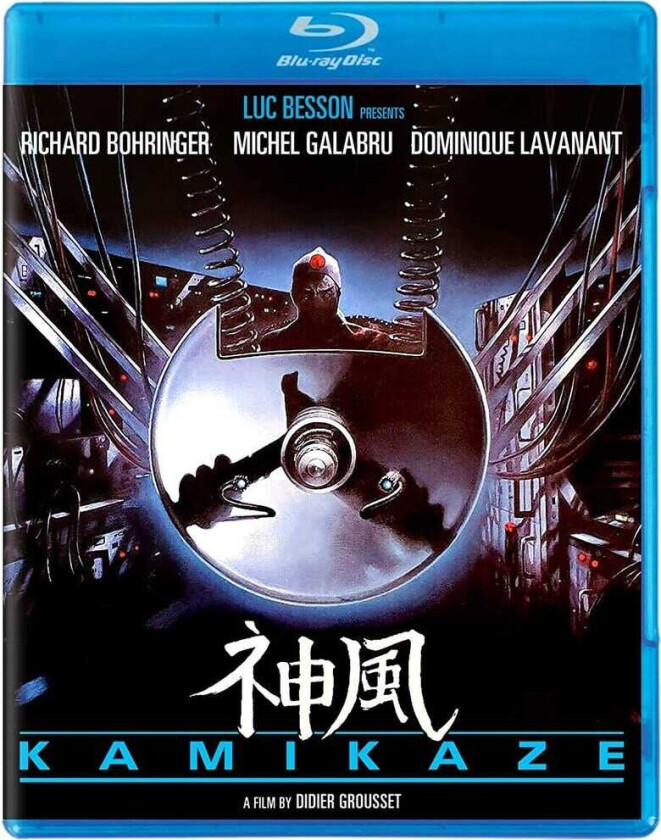 Kamikaze Bluray