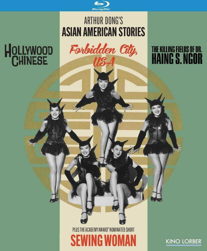 Arthur Dong's Asian American Stories Bluray