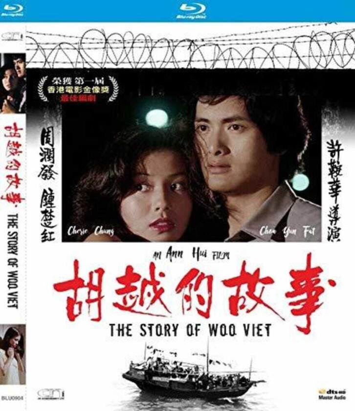 Story Of Woo Viet Bluray