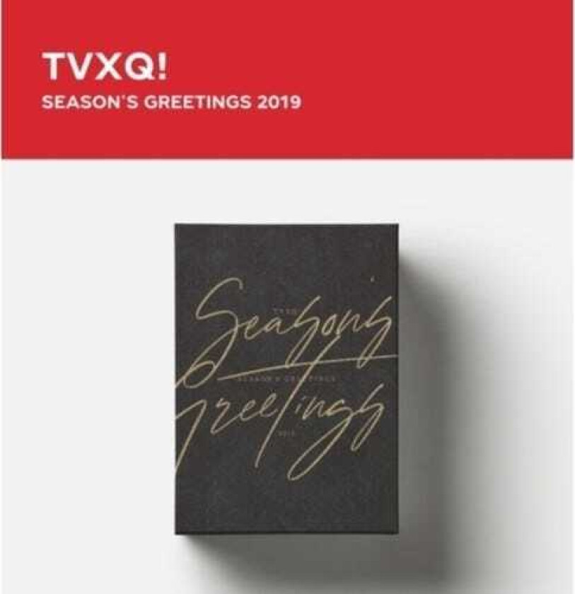 Season's Greeting 2019 DVD