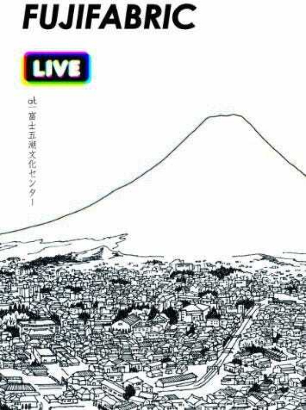 Live At Fuji Goko Bunka Center DVD