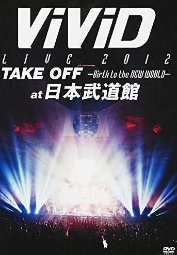 Live 2012 Take Off: Birth To The New World DVD