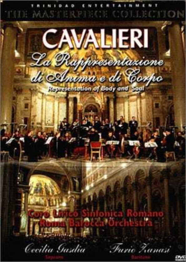 La Rappresentazione Di Anima E Di Corpo DVD