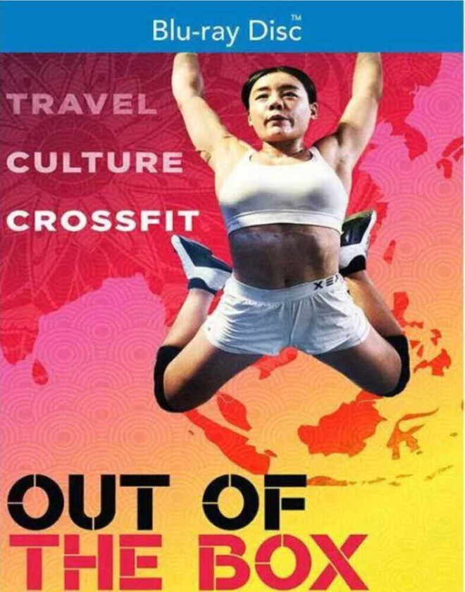 Out Of The Box Bluray