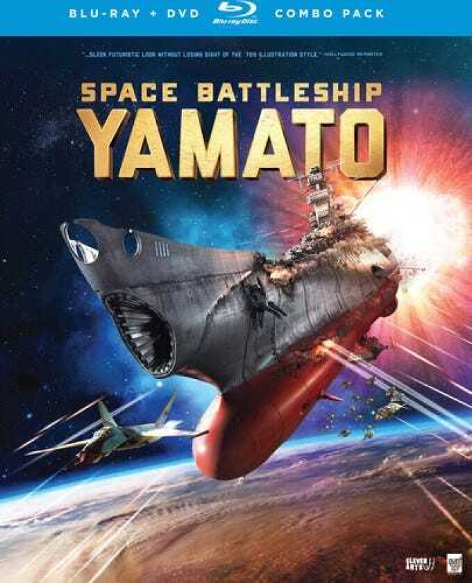 Space Battleship Yamato: Movie Bluray