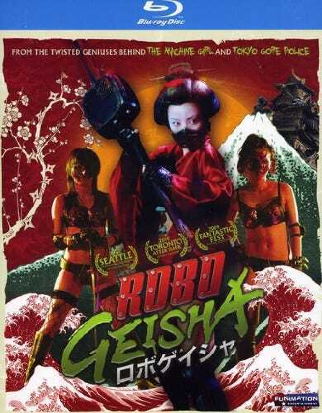 Robogeisha Bluray