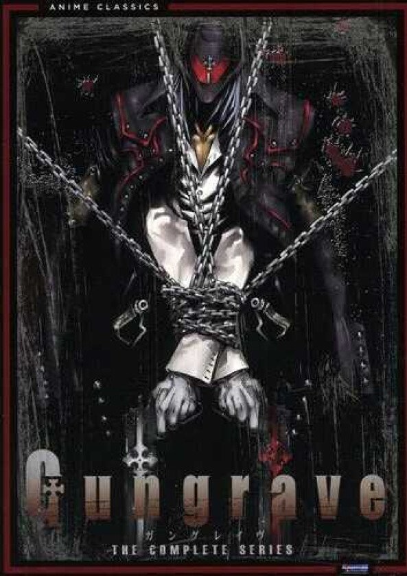 Gungrave: The Complete Series Box Set Classic DVD