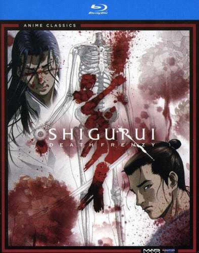 Shigurui: Death Frenzy Complete Series Vc Bluray