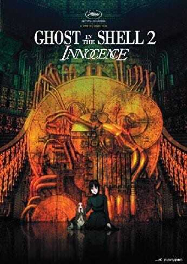 Ghost In The Shell 2: Innocence DVD