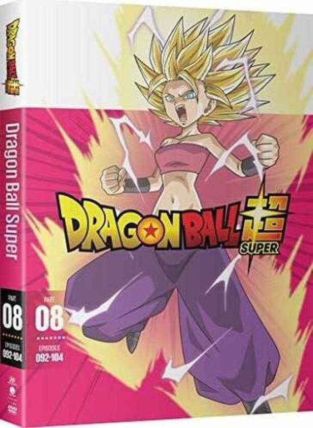 Dragon Ball Super: Part Eight DVD